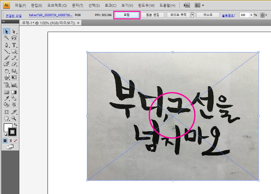  친절한포토쌤