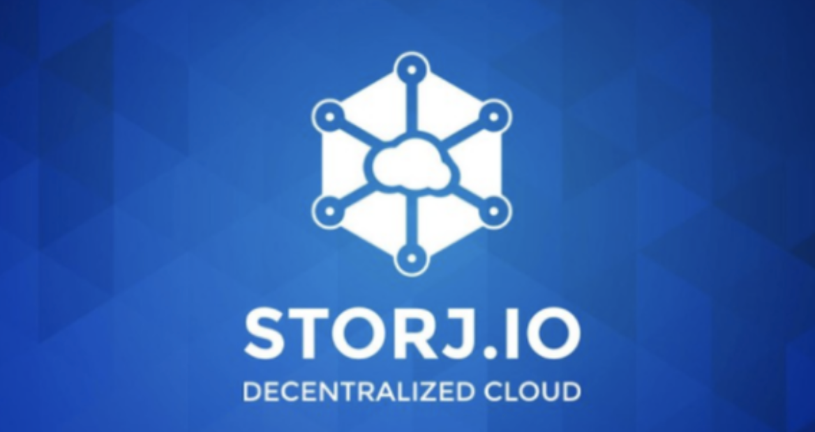  스토리지(STORJ) 코인 전망