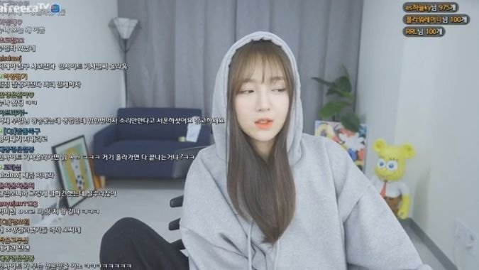  철구 아내 발언 근황
