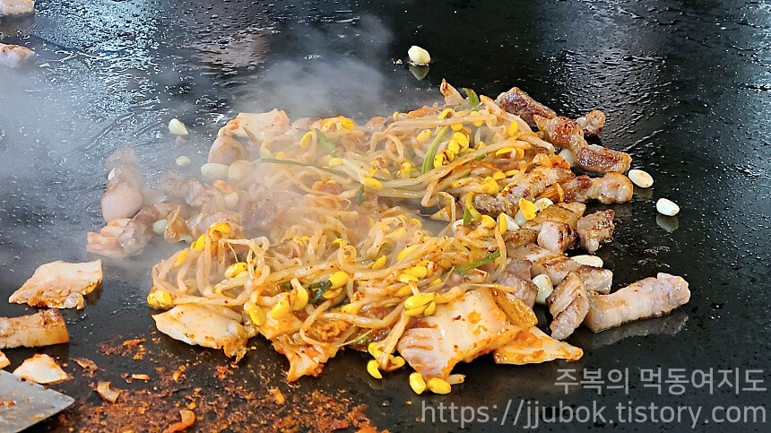 Ai-mat-ya-삼겹살 목살-2