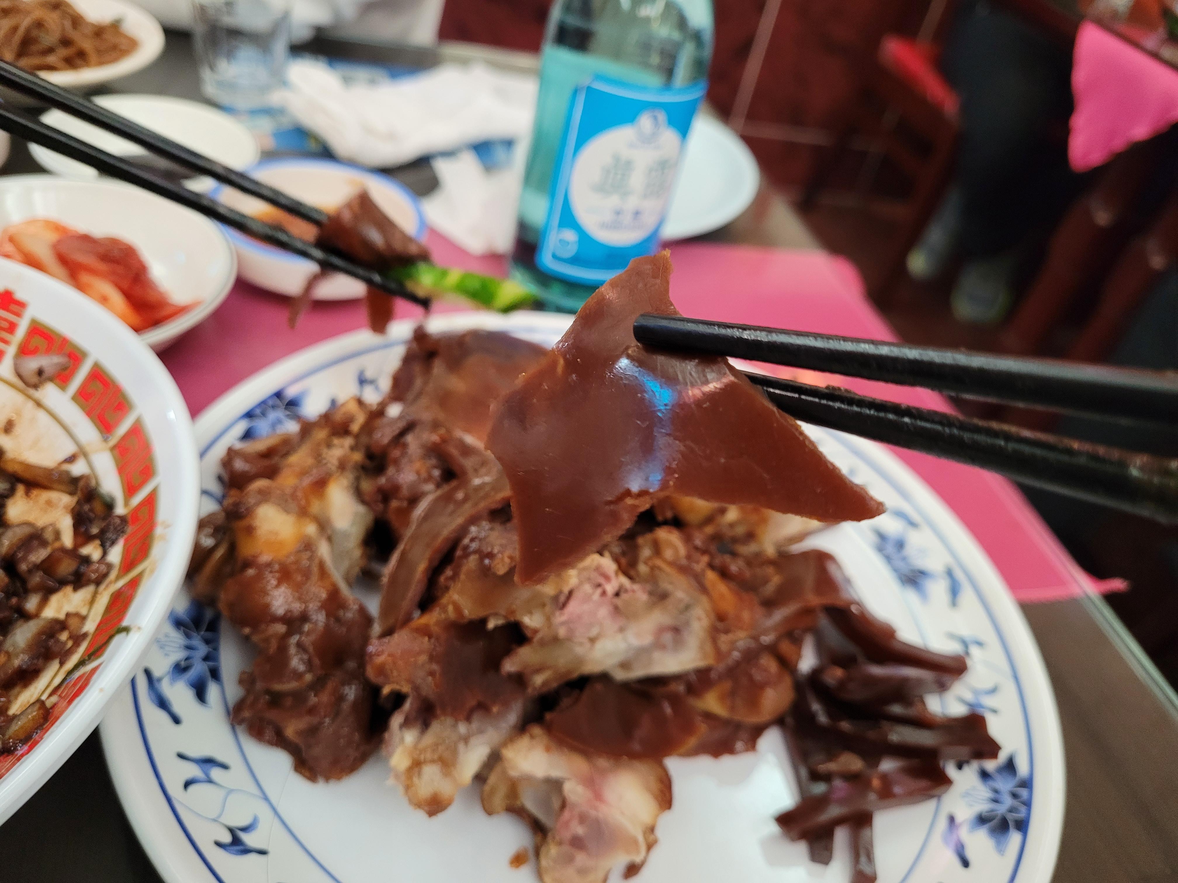 원향재 이미지