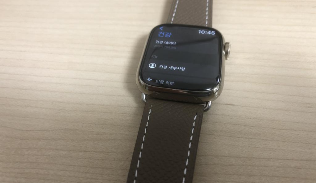 애플워치_7_필수_설정_유용한_기능