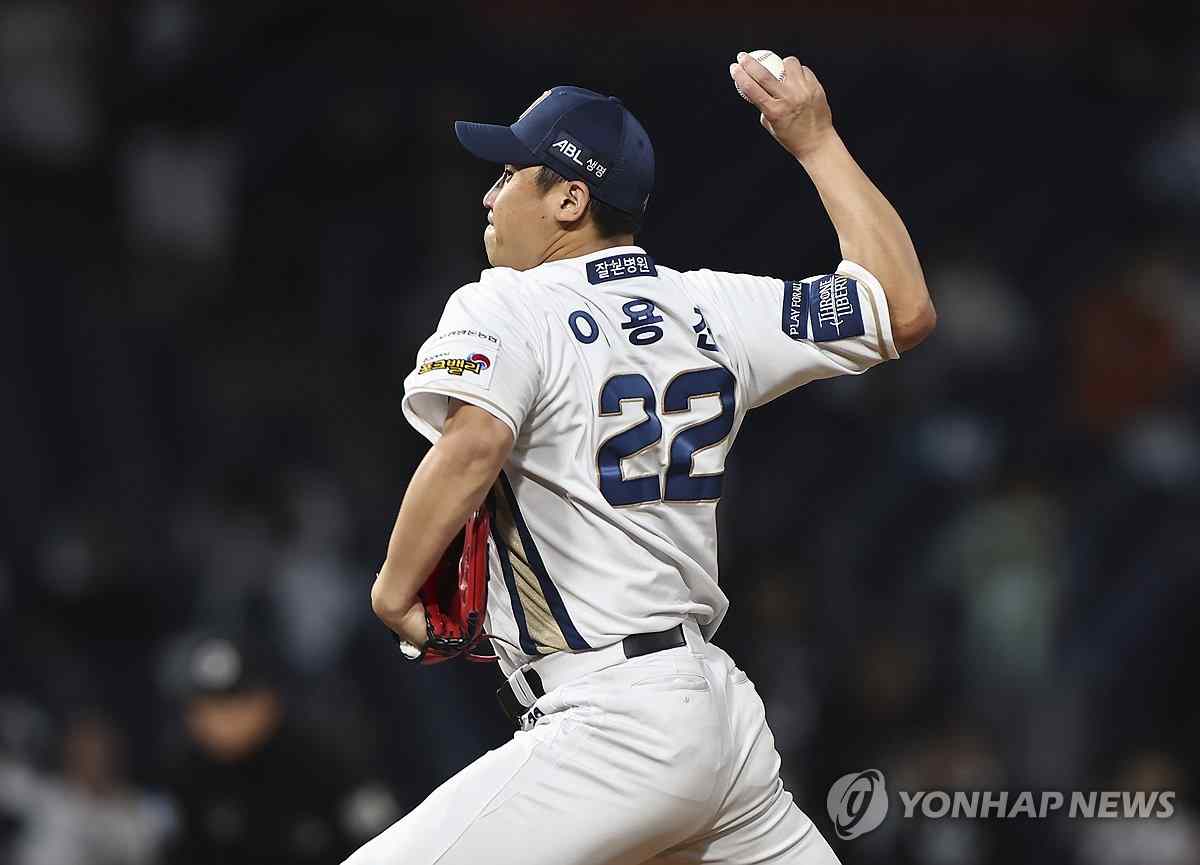 프로야구 경기 일정&amp;#44; 중계 방송사&amp;#44; 모바일 무료 시청 방법&amp;#44; 개막전 하이라이트