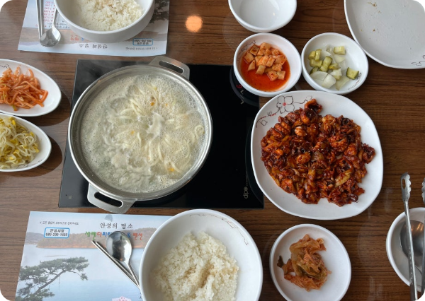 불향기 이미지