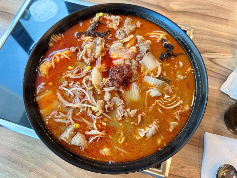 천유향-마라탕