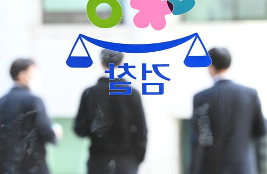  [거꾸로 가는 검찰개혁] 검찰, 법무장관·총장 명의 권한쟁의심판 청구한다