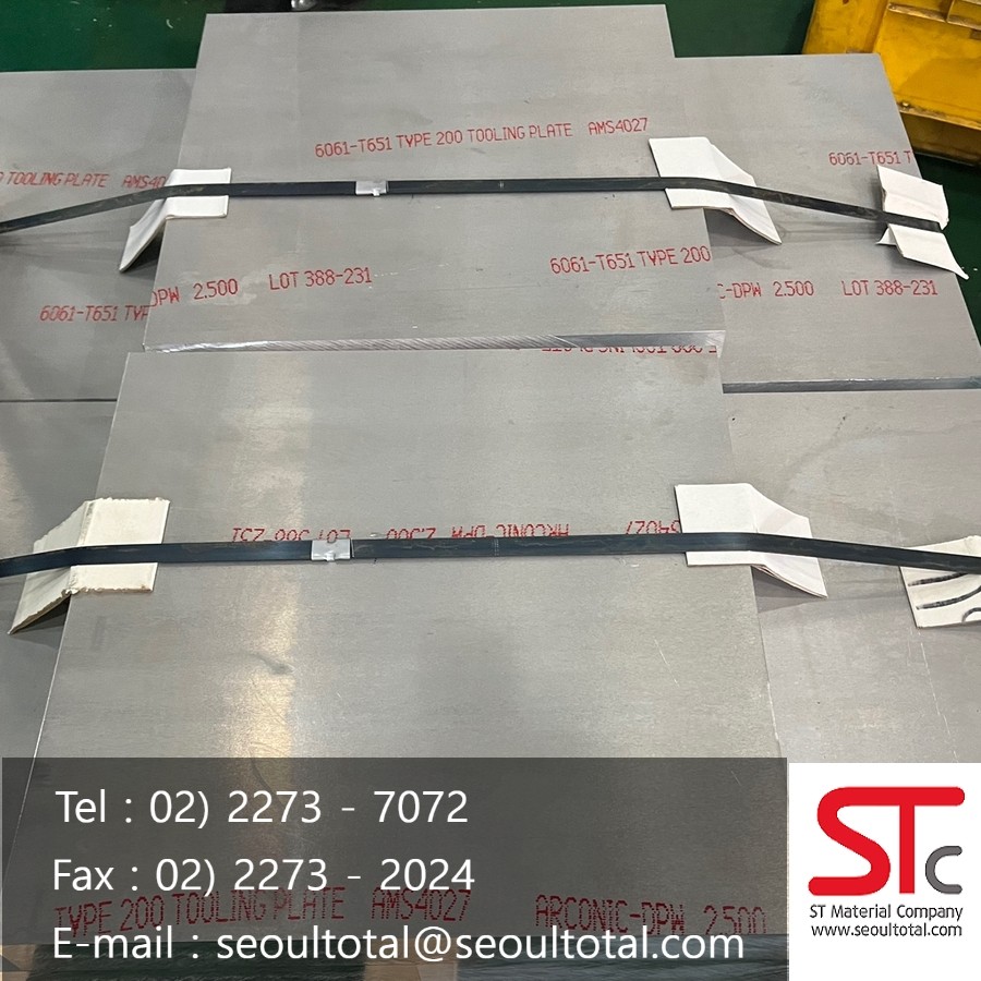 アルミ 6061-T651 AMS 4027 切板 板厚 19.05ｍｍ 長手　　700mm×900mm アルミ 6061-T651 AMS 4027 切板 板厚 38.1ｍｍ 短手 300mm×1000mm