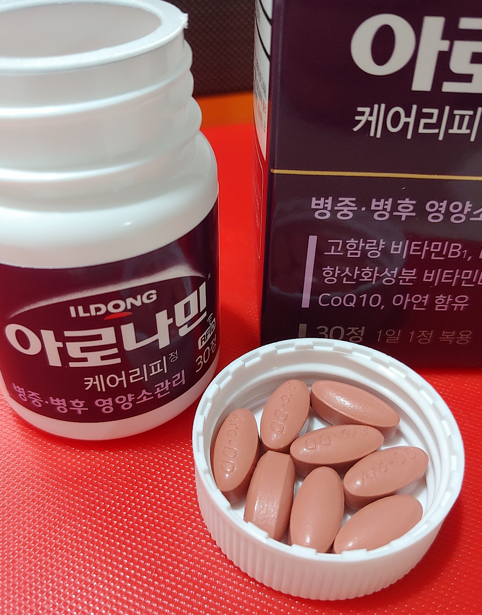  아로나민 케어리피 정 - 일동제약