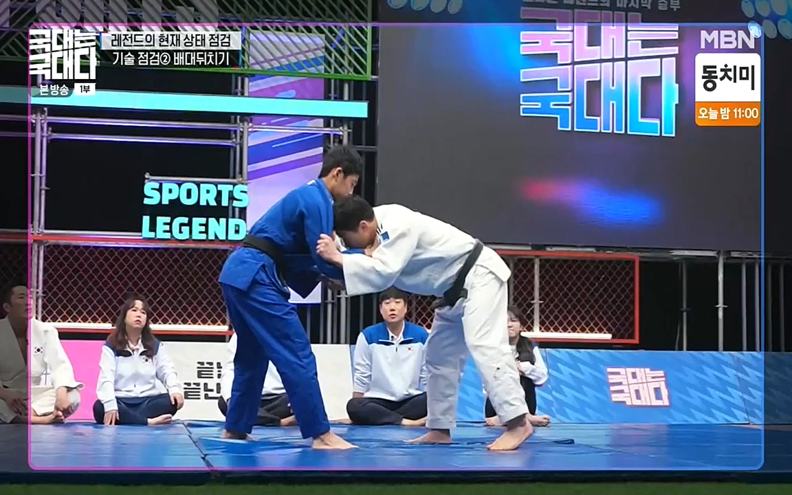 국대는 국대다.E13p-NEXT.mp4_20220605_194704.309.jpg