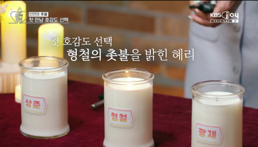 첫방부터 여자 황동주라는 별명 붙은 가수 왁스 | 인스티즈