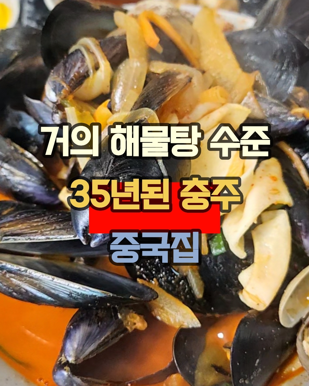 양자강 이미지