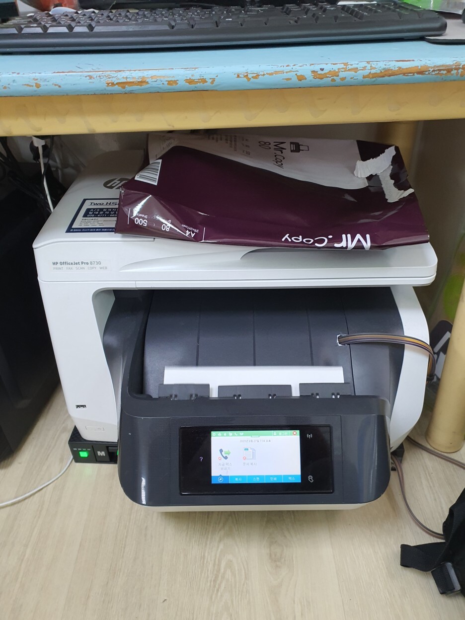  인천 복합기임대 무한잉크복합기 HP8730 점검 후기