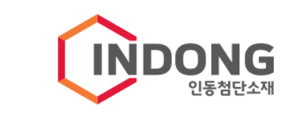 주식회사 인동 이미지