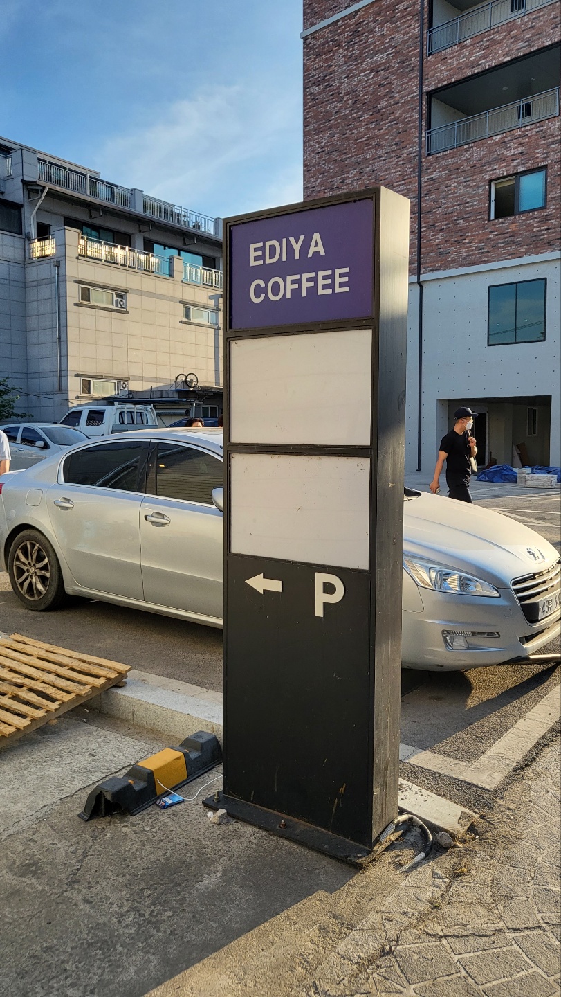 누들보쌈배달만족 이미지