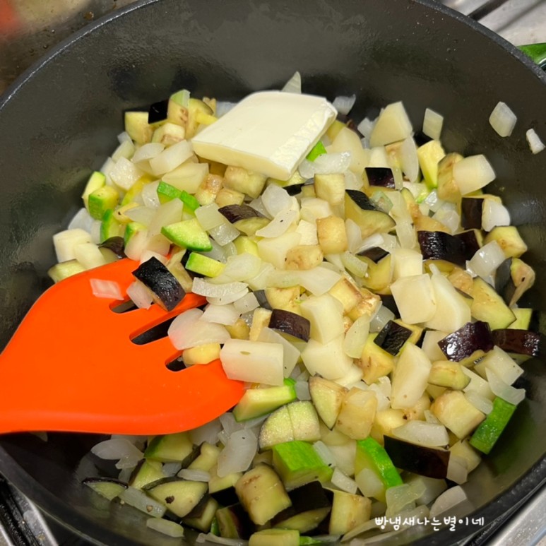 건강 밥상 지중해 식단 고기 없이 토마토 스튜 만들기 9