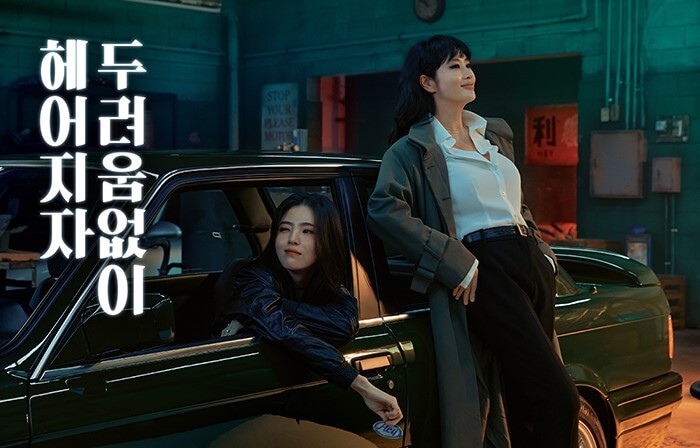 중고차-제값받고-파는-꿀팁-썸네일