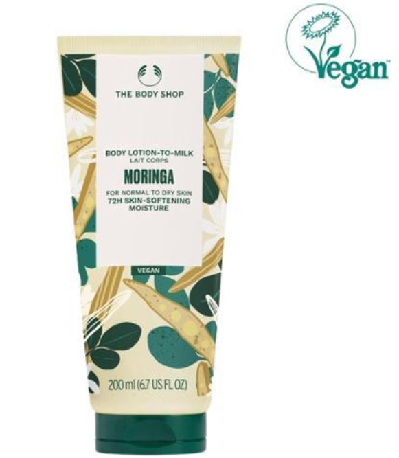 Body Shop Moringa 바디 로션