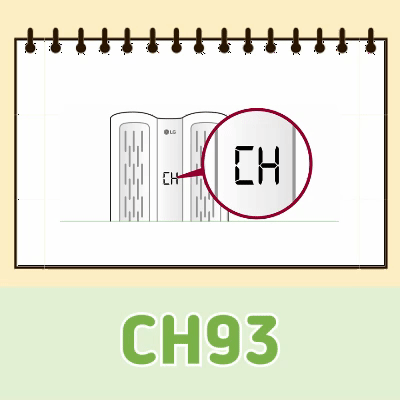 에어컨 표시창에 CH93깜빡임
