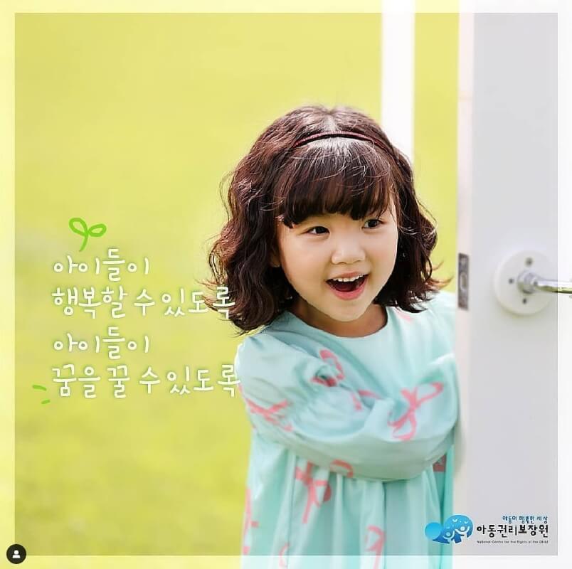정서연