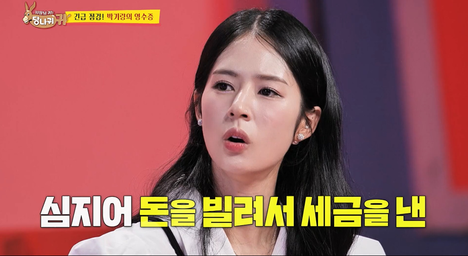업계 탑인데 세금을 빌려서 냈다는 한 방송인 사연…jpg | 인스티즈