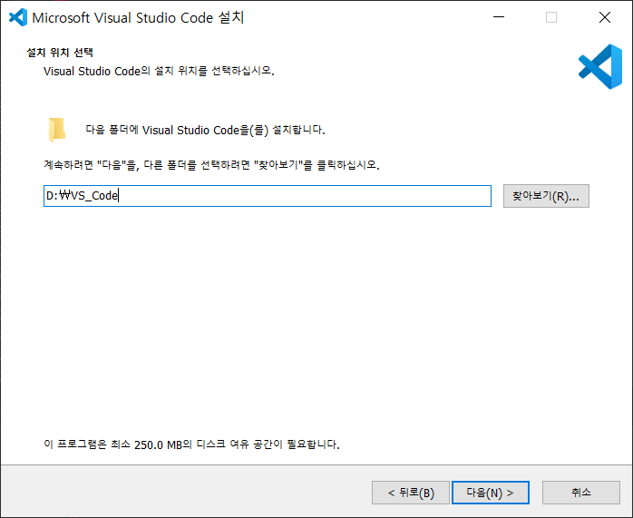 [개발환경] 파이썬 개발툴을 5