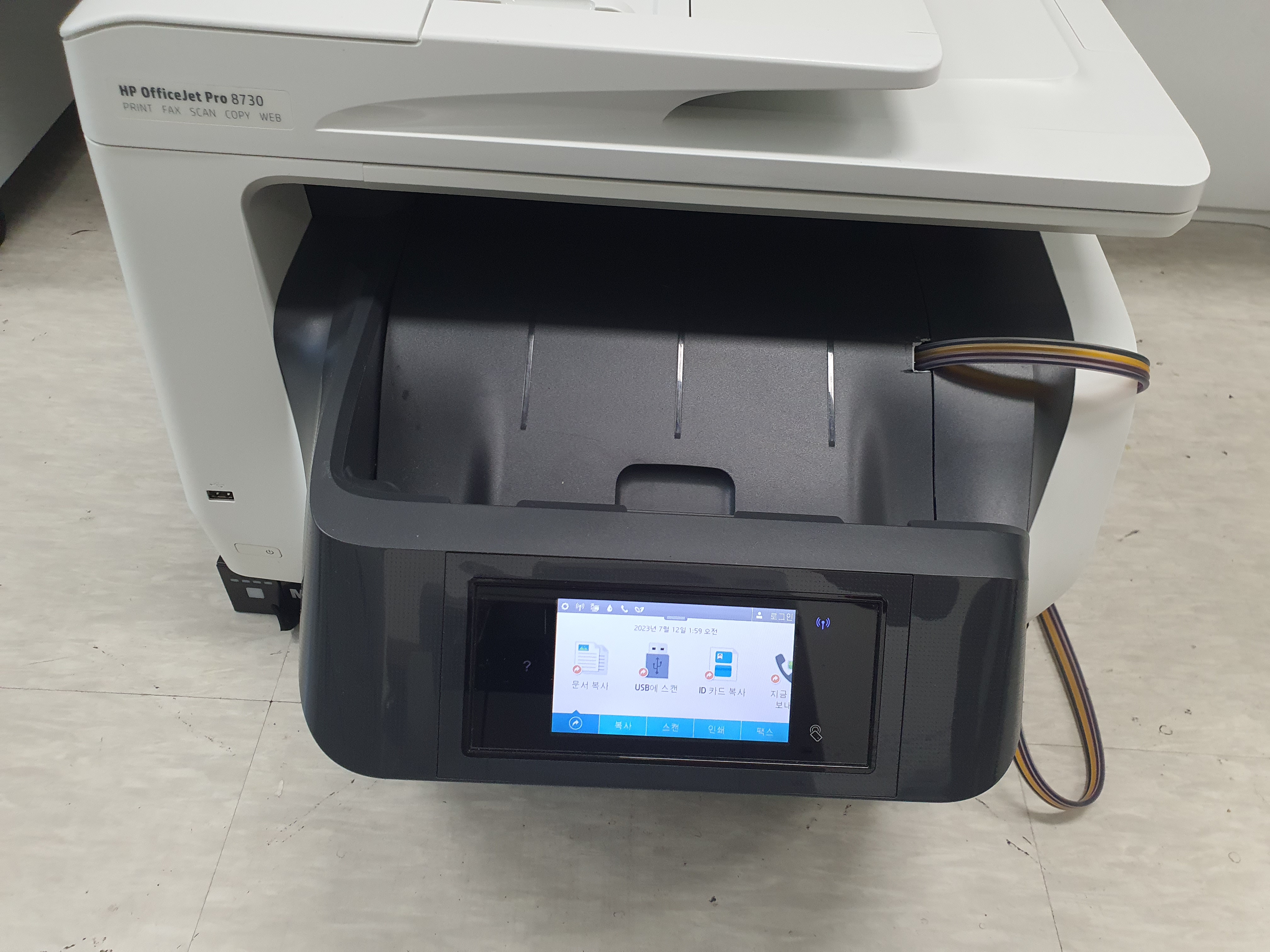 hp office jet pro 8730 / hp8730 컬러 무한잉크복합기의 사양은 어떻게 될까?