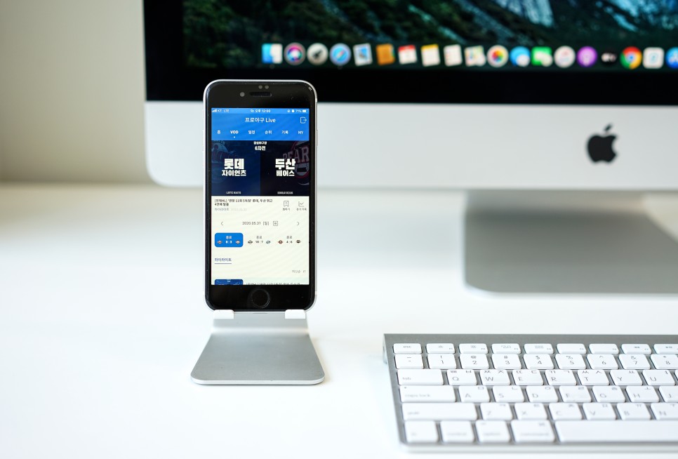 tv다시보기 KT 시즌(Seezn) TV 다시보기 3