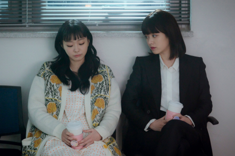  ‘이태원 클라쓰’ 박서준·김다미, 4년 짝사랑에 변화 온다
