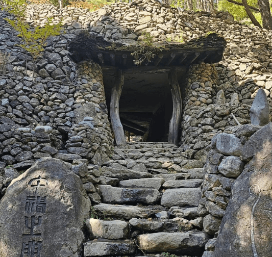 배달성전 삼성궁