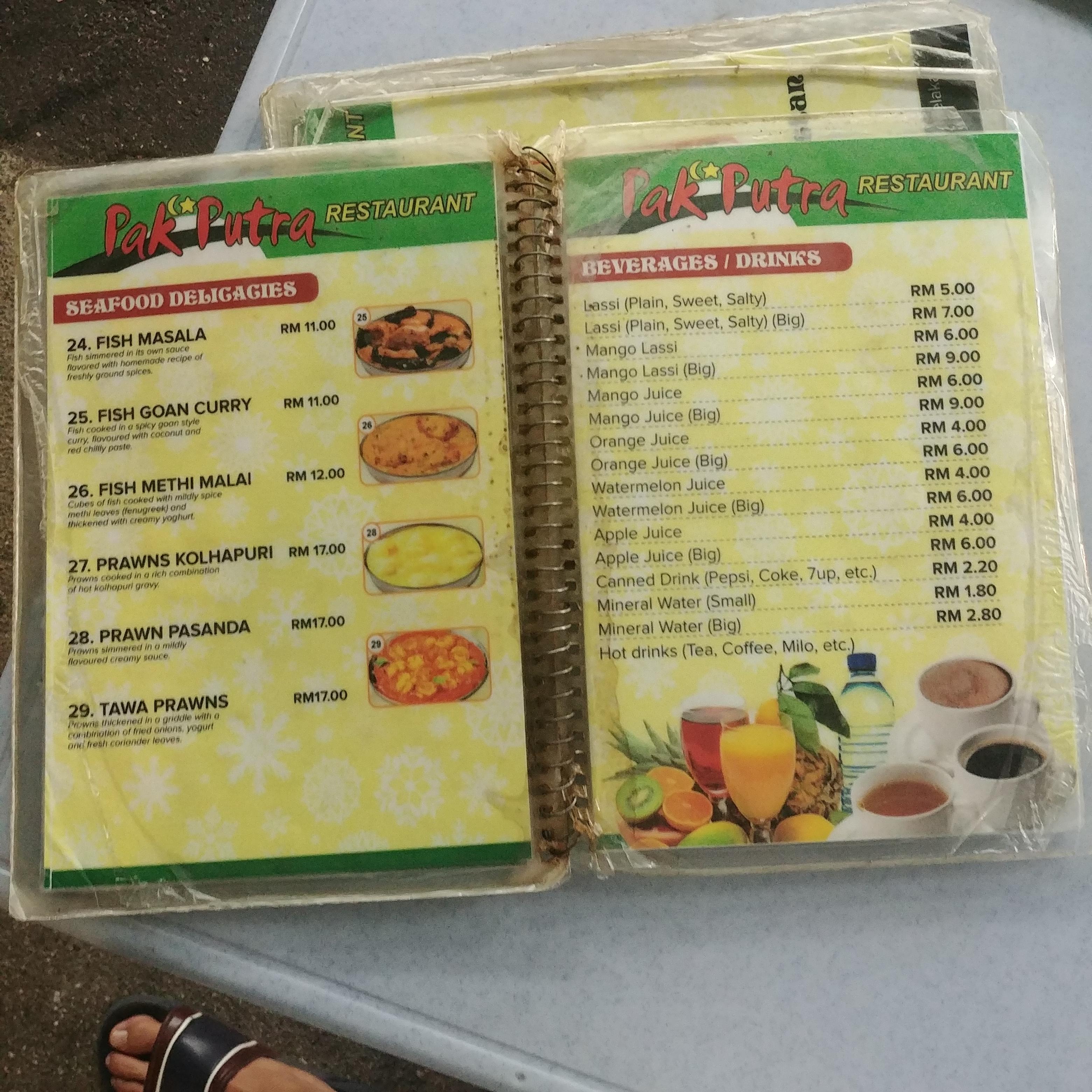 말라카 맛집 인도&파키스탄 레스토랑 Pak Putra Restaurant
