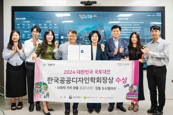 강동갤러리 이미지