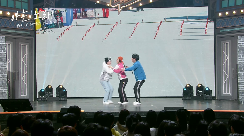 이번을 계기로 많이 알려졌으면 하는 아시안게임 문제점...jpg | 인스티즈