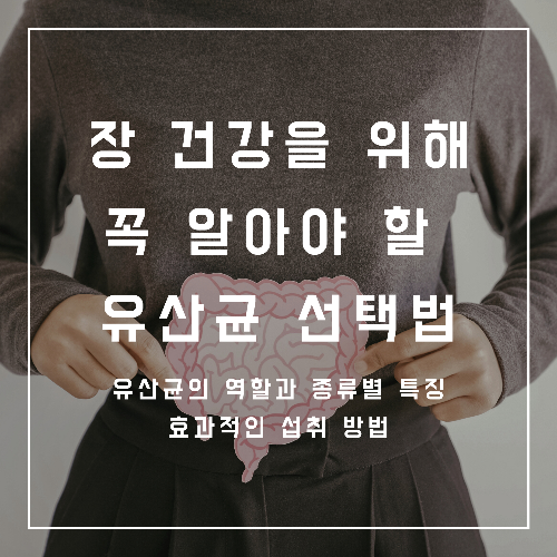 대장 그림을 들고 배에 대고있는 사람