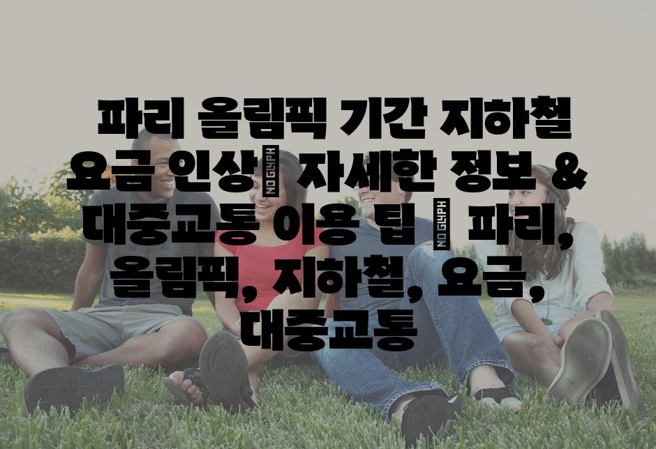 샘플 (39)