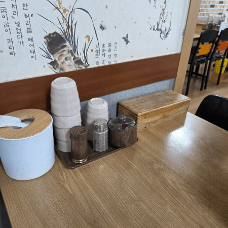 Namwonchueotang 6