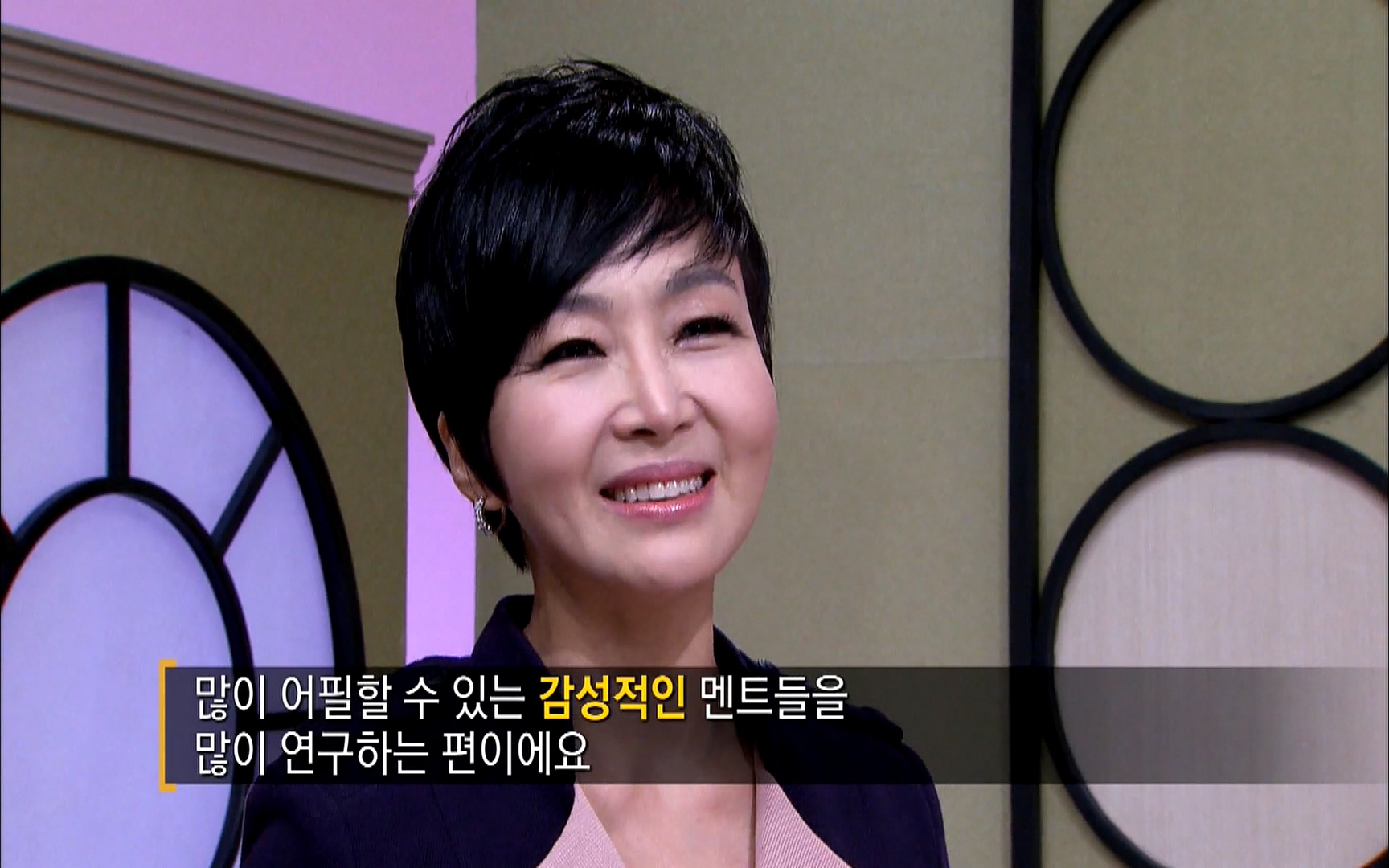다큐 프라임 - TV - 교육의 중심 EBS자본주의 2부. 소비는 감정이다.mp4_20220512_193955.674.jpg