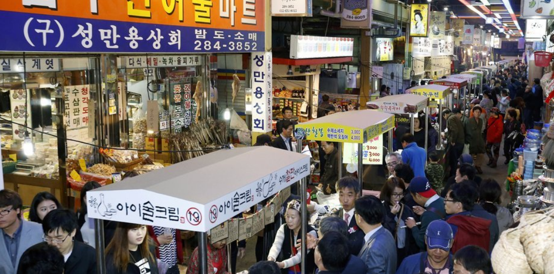 전주 남부시장