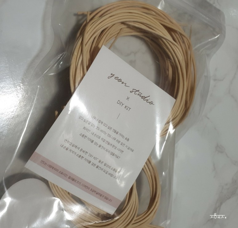뭔가 도전기 라탄공예 초보자의 티코스터 같은 23