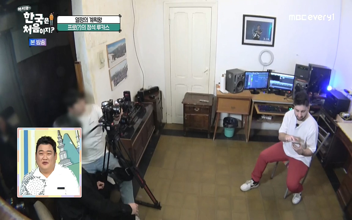 어서와 한국은 처음이지 시즌2.E227.220909p-NEXT.mp4_20220909_193946.795.jpg