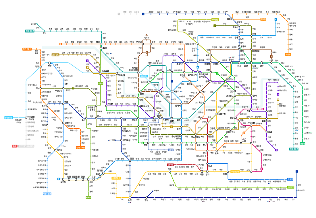서울 지하철 노선도 크게 보기