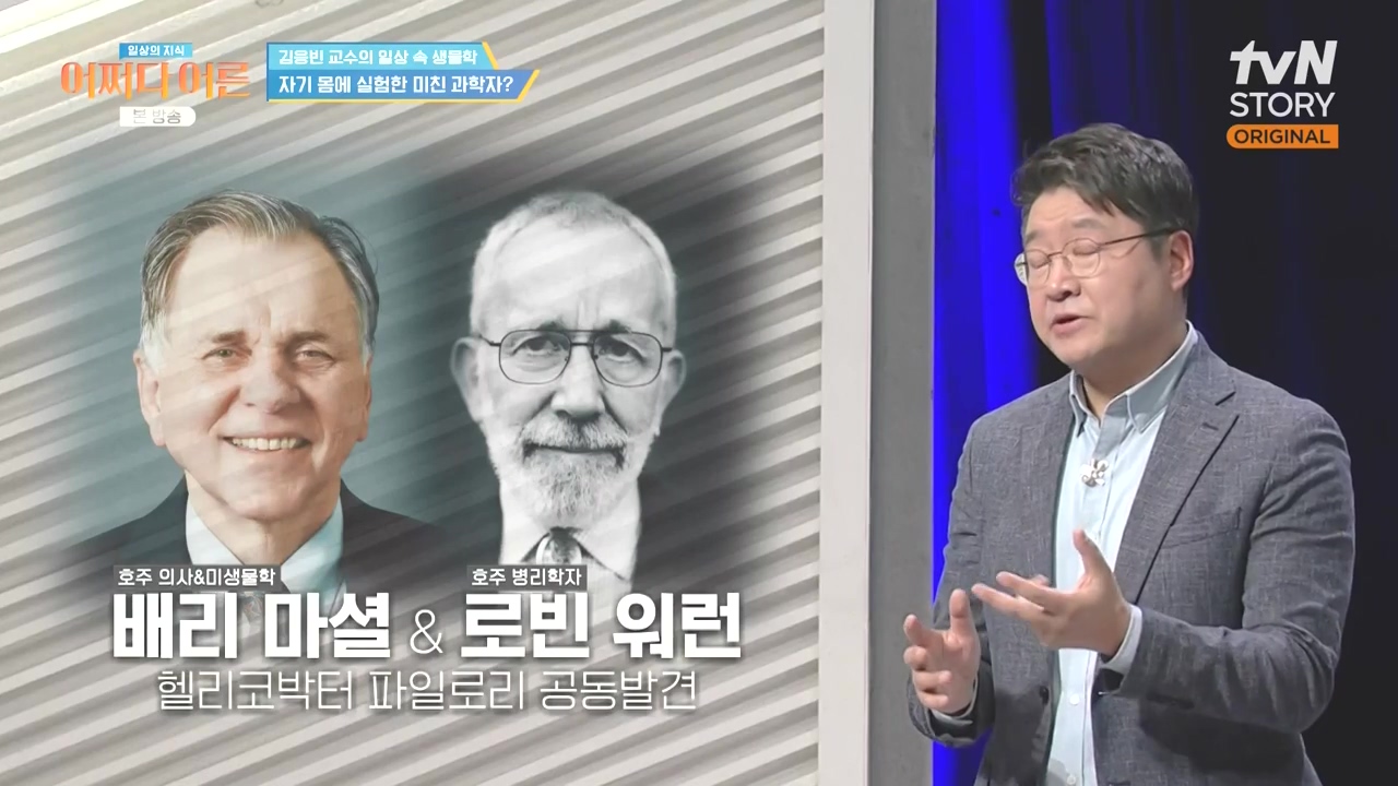 어쩌다 어른.E51.240410p-NEXT.mp4_20240410_173506.336.jpg