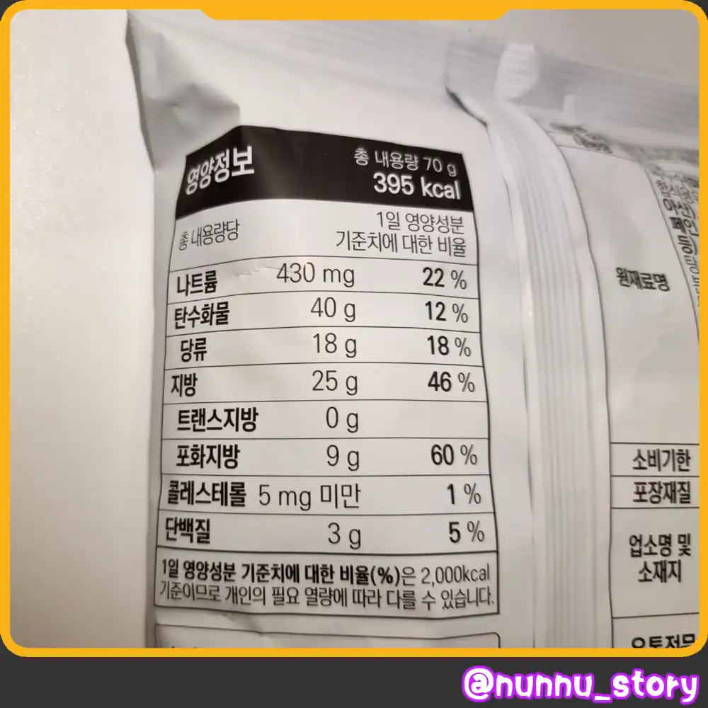 연세우유진해 이미지