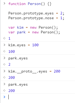 자바스크립트-프로토타입