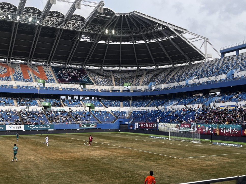 대전 하나 시민 홈 개막전] 대전 월드컵 경기장 대전 하나 시민 vs FC 안양 대전 홈 개막전 대전 축구 13