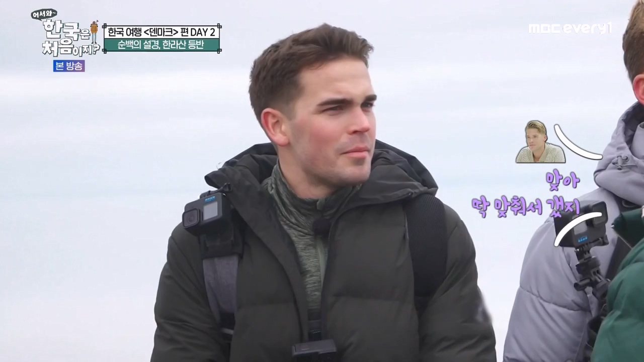 어서와 한국은 처음이지 시즌2.E303.240223p-NEXT.mp4_20240223_212059.376.jpg