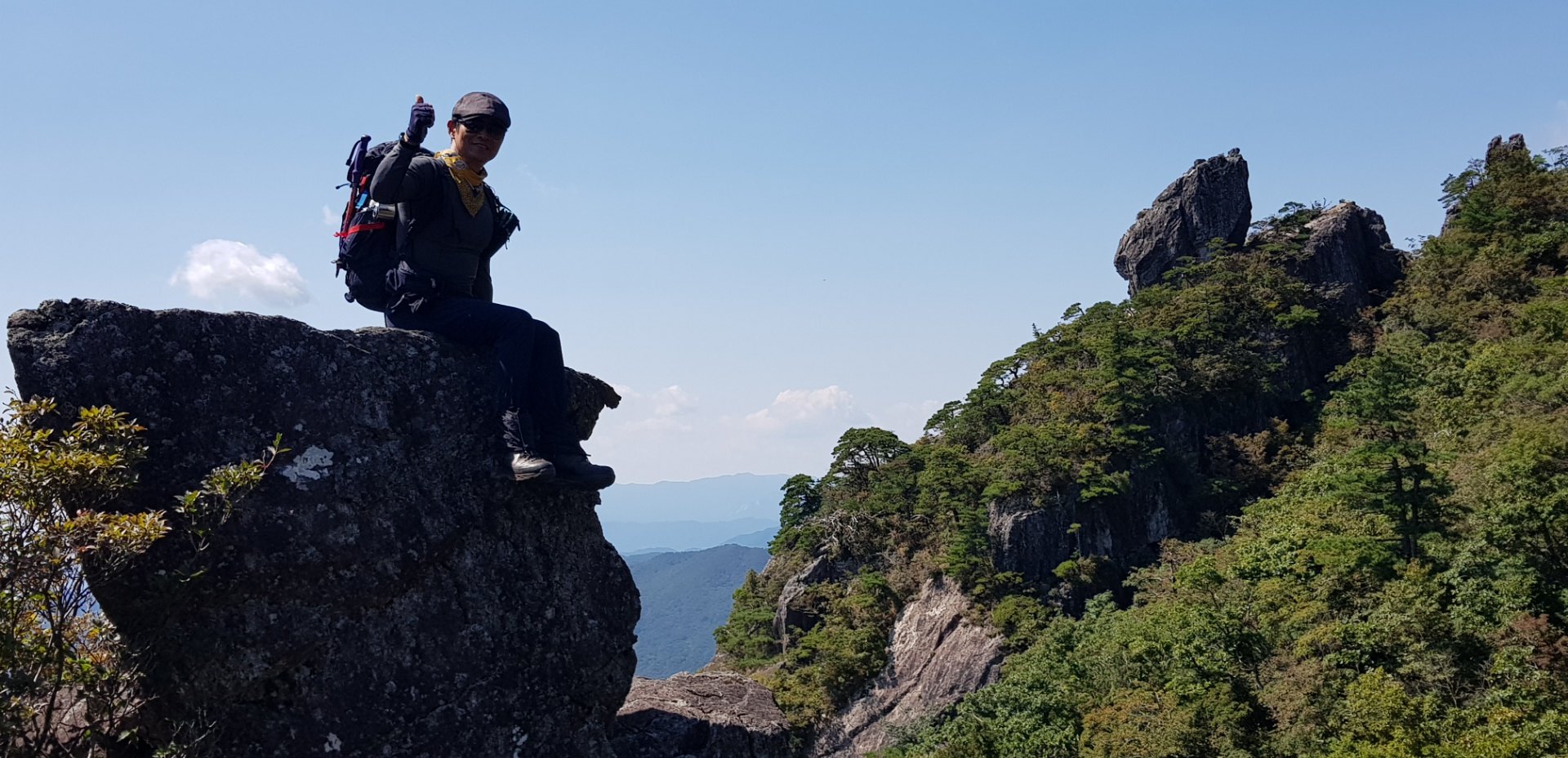 합천 가야산