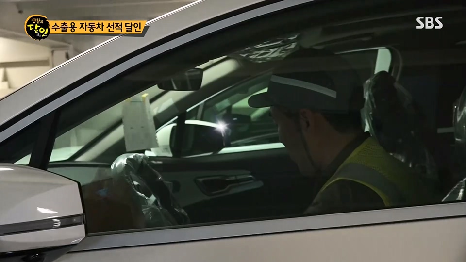 생활의 달인.E892.230612p.H264-F1RST.mp4_20230613_201806.535.jpg