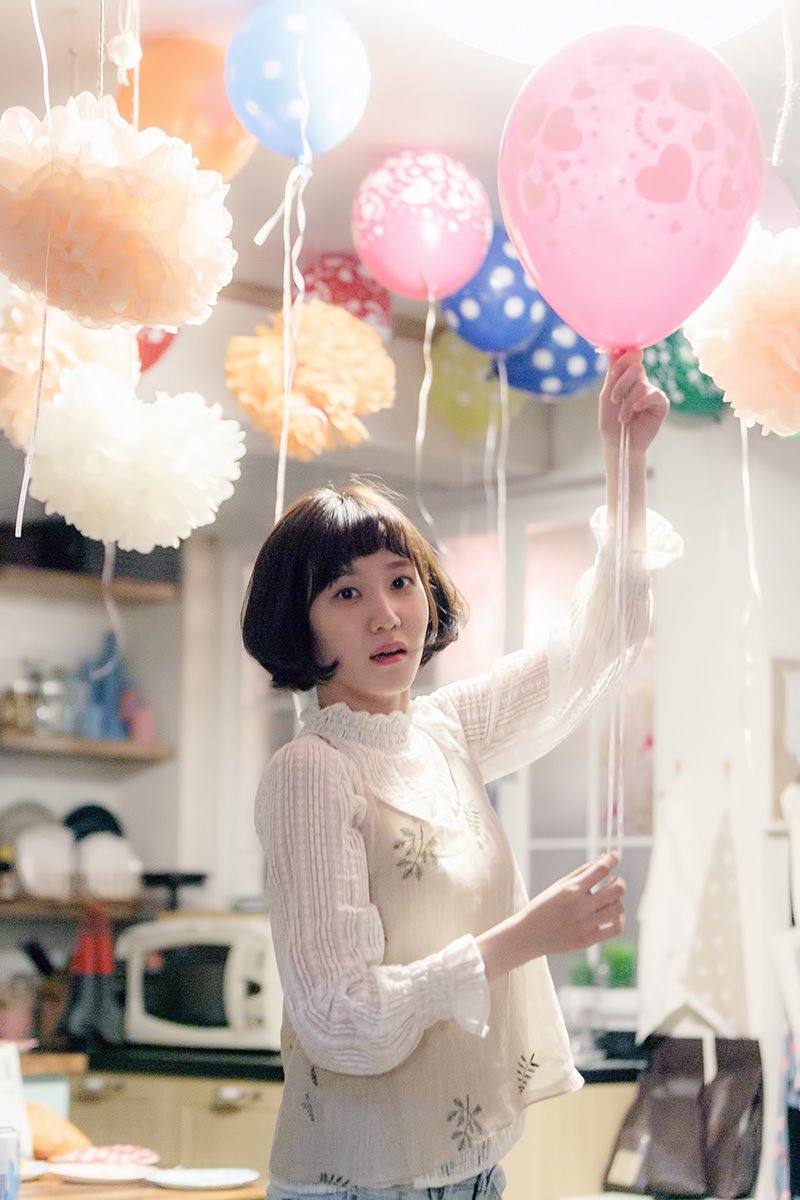  박은빈 화보모음