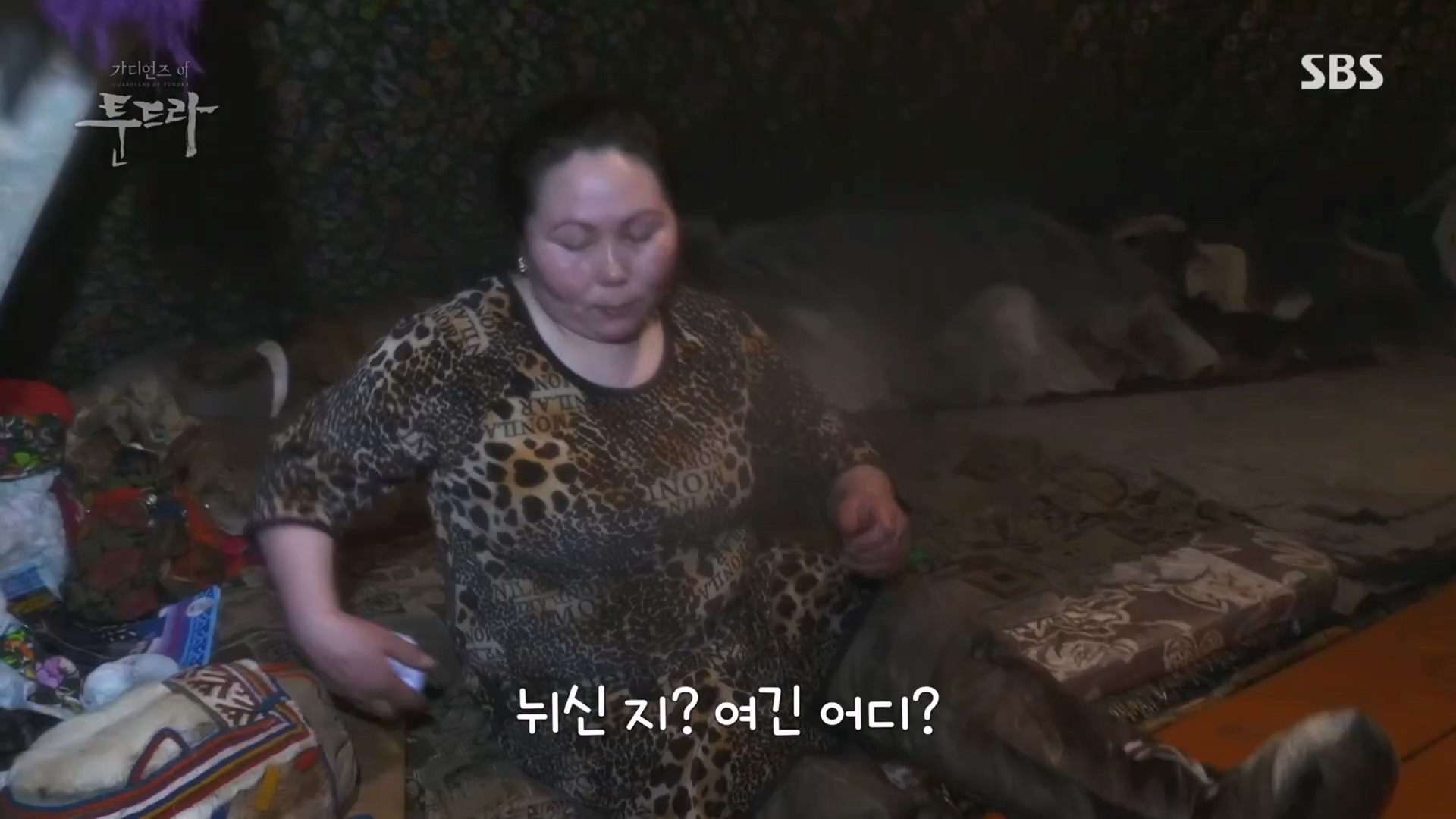 일요 특선 다큐멘터리.E313.230423p.H264-F1RST.mp4_20230423_142719.818.jpg