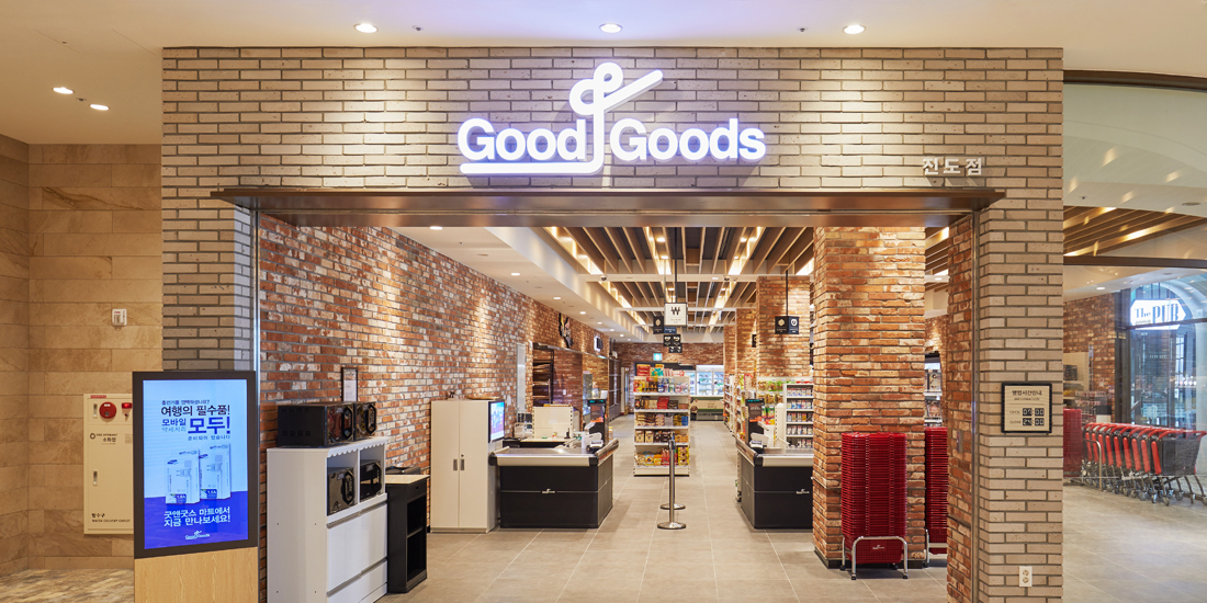 진도 쏠비치 호텔 리조트 가격 예약 수영장 할인 방법